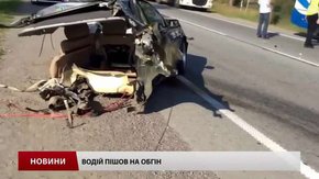 BMW міг розколотись після ДТП на Львівщині через шахрайство автомайстрів