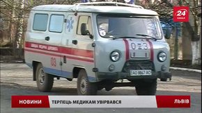 Львівські медики готові страйкувати через урізання надбавок