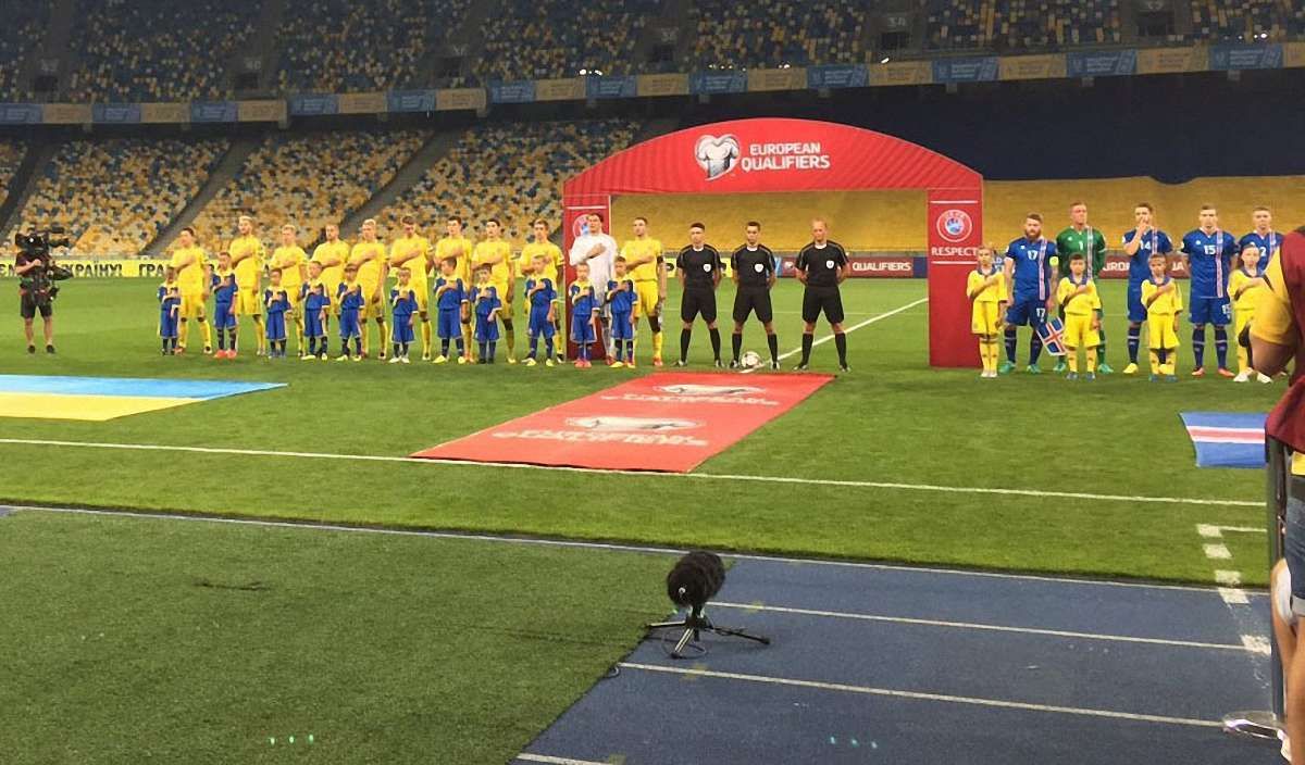 Збірна України не змогла здолати Ісландію у першому відбірковому матчі на ЧС 2018