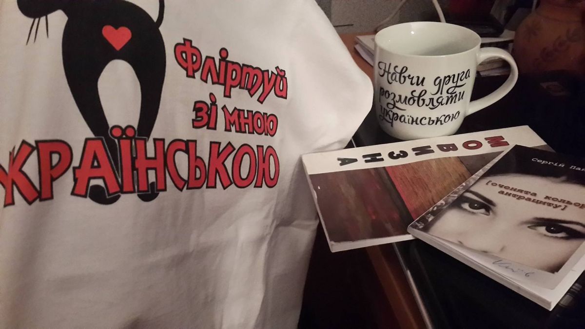 «Хочу знати українську, щоб прийти в кафе і спокійно замовити кави»