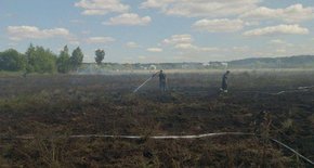 Причиною задимлення у Львові є горіння торфу у селі Ситихів