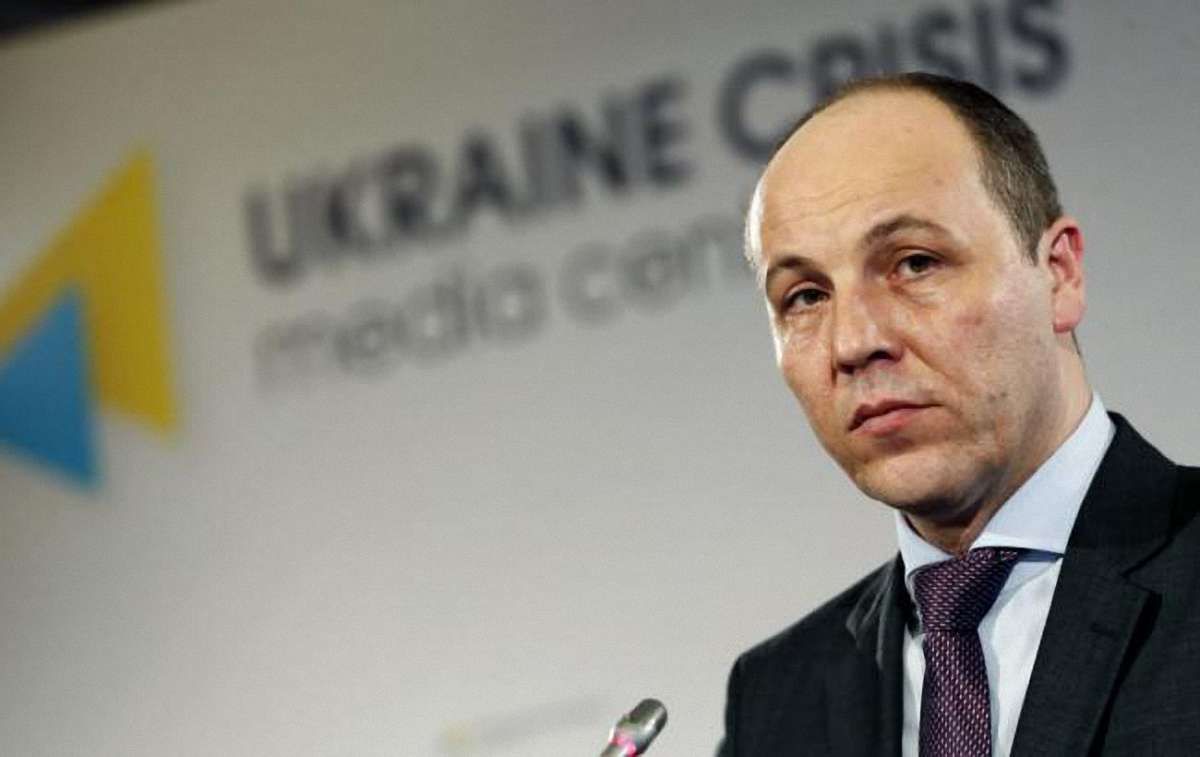 Парубій обіцяє з 7 вересня публікувати списки депутатів-прогульників