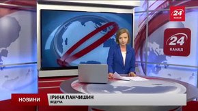 Головні новини Львова за 6 вересня