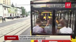 Як облаштовують інфраструктуру довкола трамвайної колії на Сихів: екскурсія маршрутом