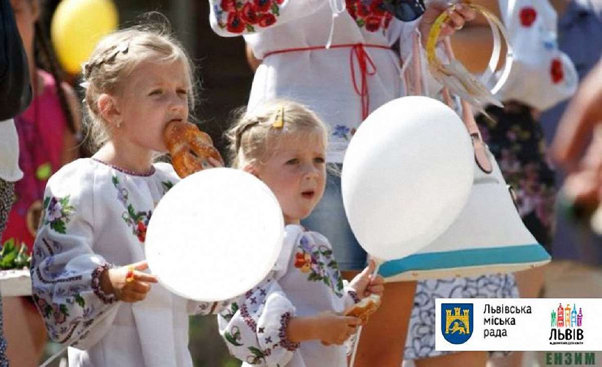 Львів’ян запрошують на Свято хліба до Шевченківського гаю