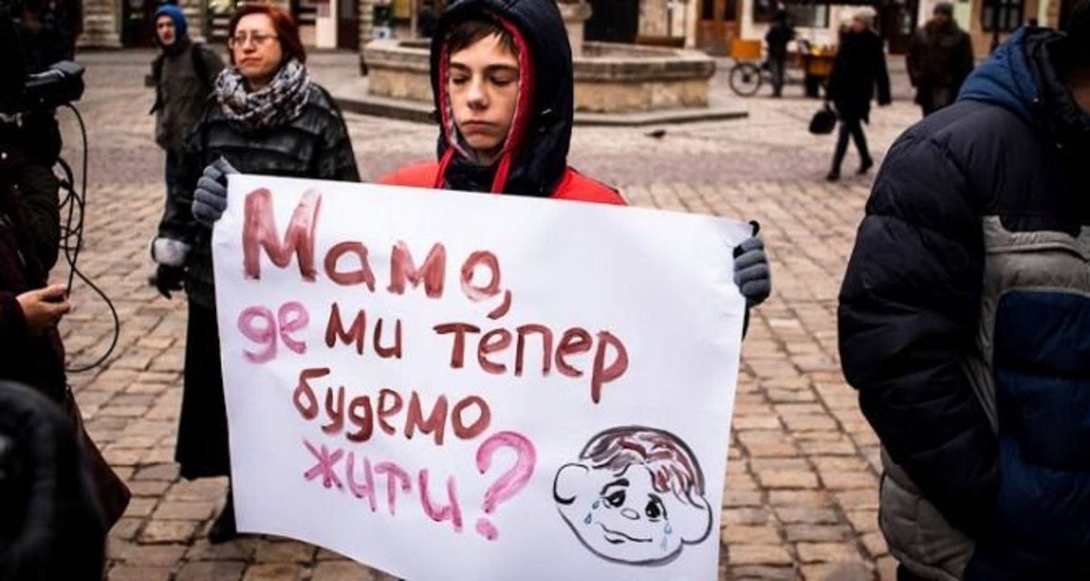 У Львові відкриють перший гуртожиток для переселенців