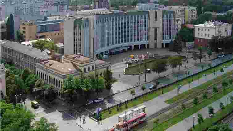 Міська рада Дніпра розірвала побратимські відносини з російськими містами