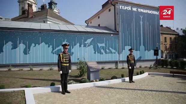 У Львові відкрили перший меморіал Небесній Сотні і воїнам АТО