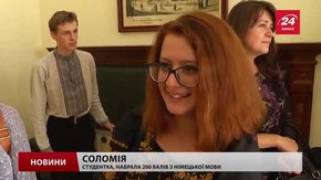 Випускників львівських шкіл, які отримали 200 балів на ЗНО, преміюють