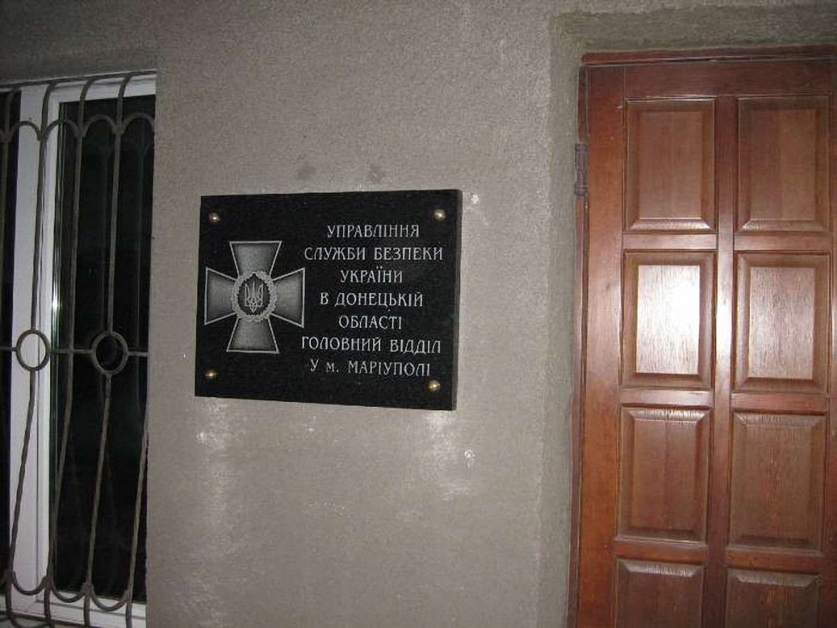 Делегація підкомітету ООН із запобігання катувань відвідала управління СБУ в Маріуполі