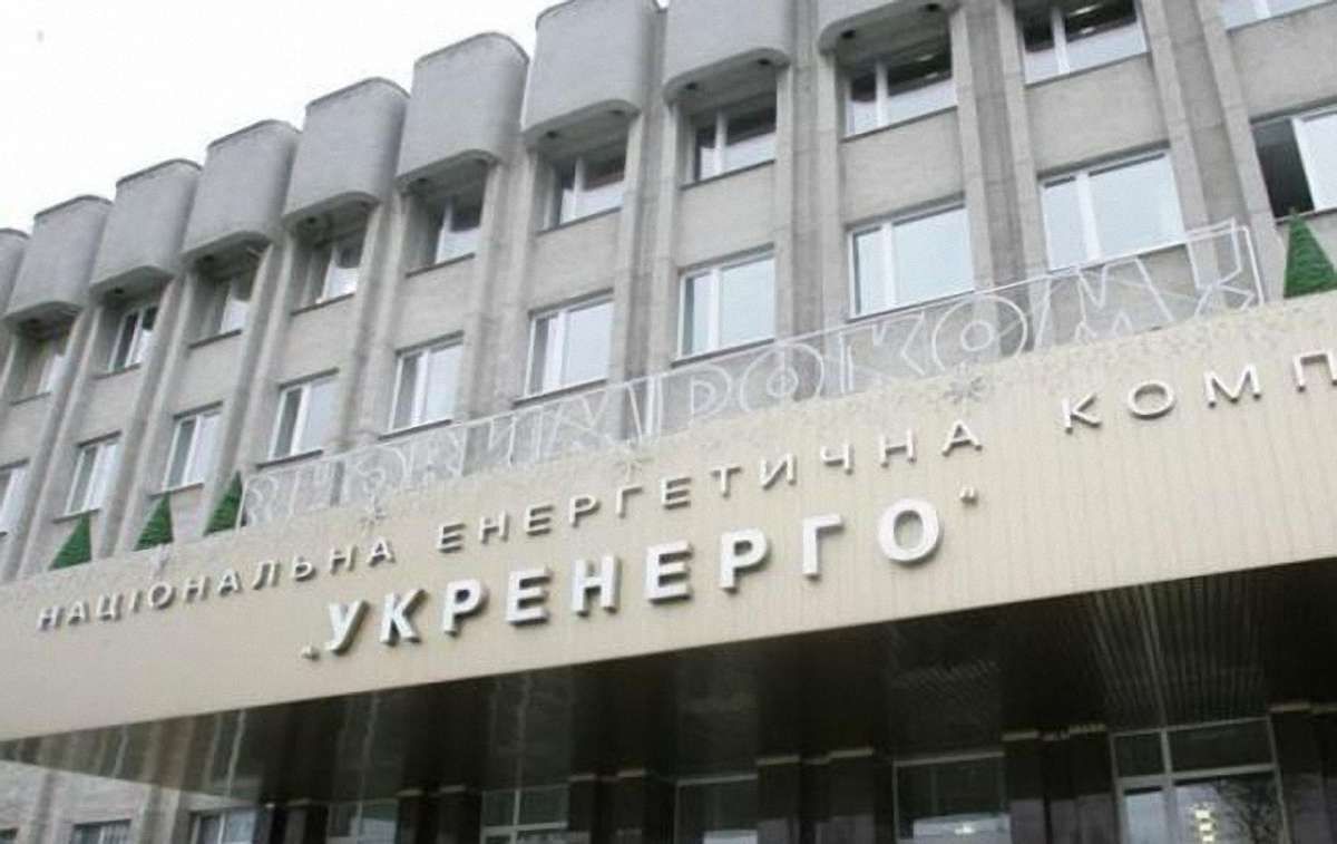 Борг окупованих територій Донбасу перед «Укренерго» складає майже ₴24 млрд