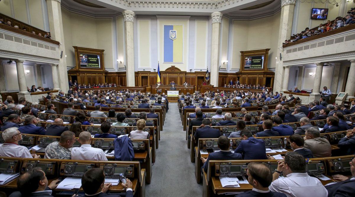 ВРУ прийняла заяву-відповідь на рішення Сейму Польщі щодо Волинської трагедії