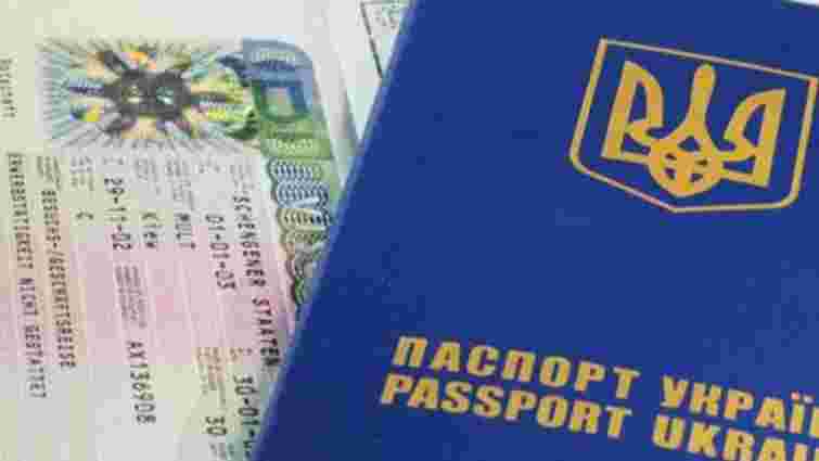 Україна технічно виконала всі умови для отримання безвізового режиму з ЄС, - Мін'юст