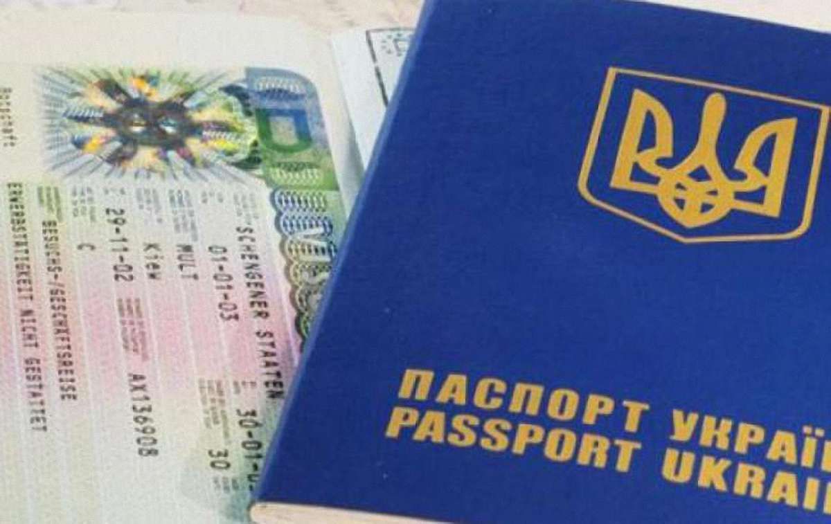 Україна технічно виконала всі умови для отримання безвізового режиму з ЄС, - Мін'юст