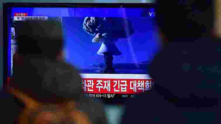 Телебачення КНДР відзвітувало про успішне ядерне випробування