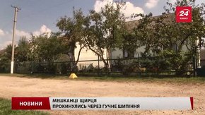 Аварія на газопроводі викликала паніку у Щирці на Львівщині