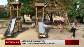 Інфраструктурні проекти львів'ян реалізують коштом громадського бюджету