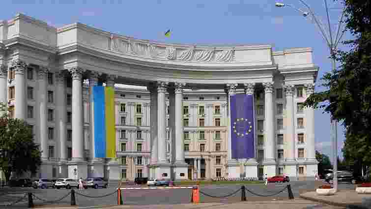 МЗС України висловив протест щодо проведення виборів до Держдуми РФ в Криму