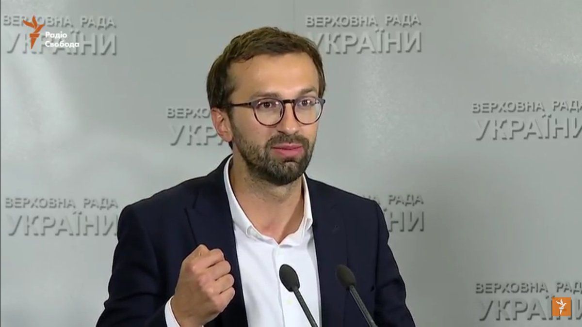 Сергій Лещенко відвідав НАБУ і дав пояснення щодо придбання своєї квартири