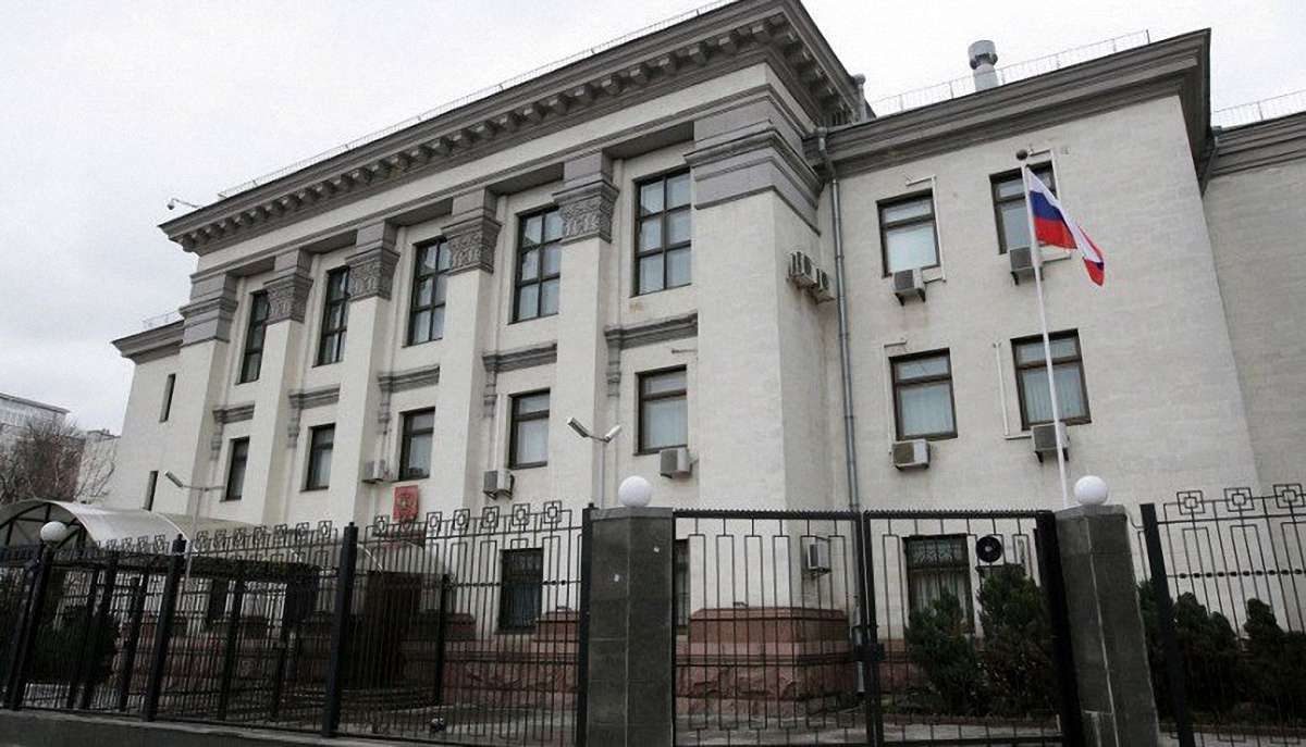 У МЗС назвали умови, за яких можливе голосування у консульствах РФ в Україні