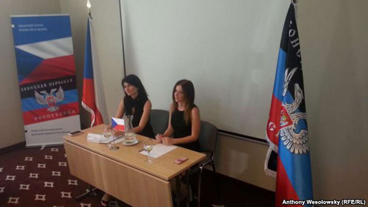 У Празі знайшли друге «представництво ДНР» 