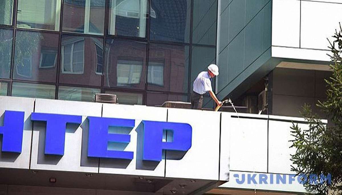 «Інтер» не має наміру змінювати редакційну політику після пікетування