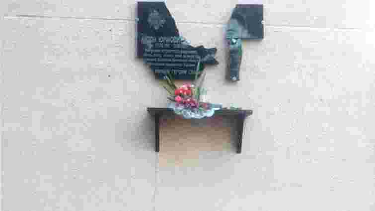 У Полтаві вандали знищили меморіальні дошки загиблим воїнам АТО