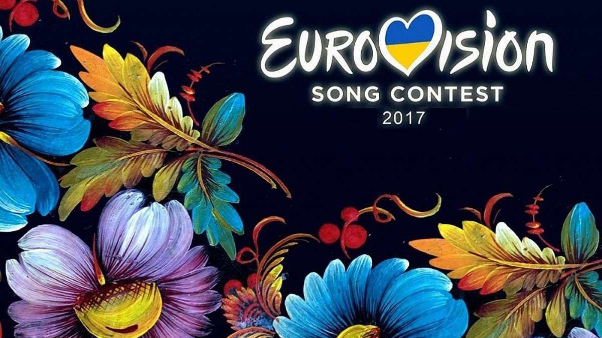 Столичне «Євробачення»