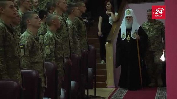 Святійший Патріарх Філарет відвідав Академію сухопутних військ у Львові