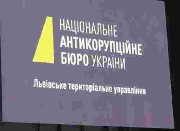 Заступником керівника львівського НАБУ призначили 41-річного військового