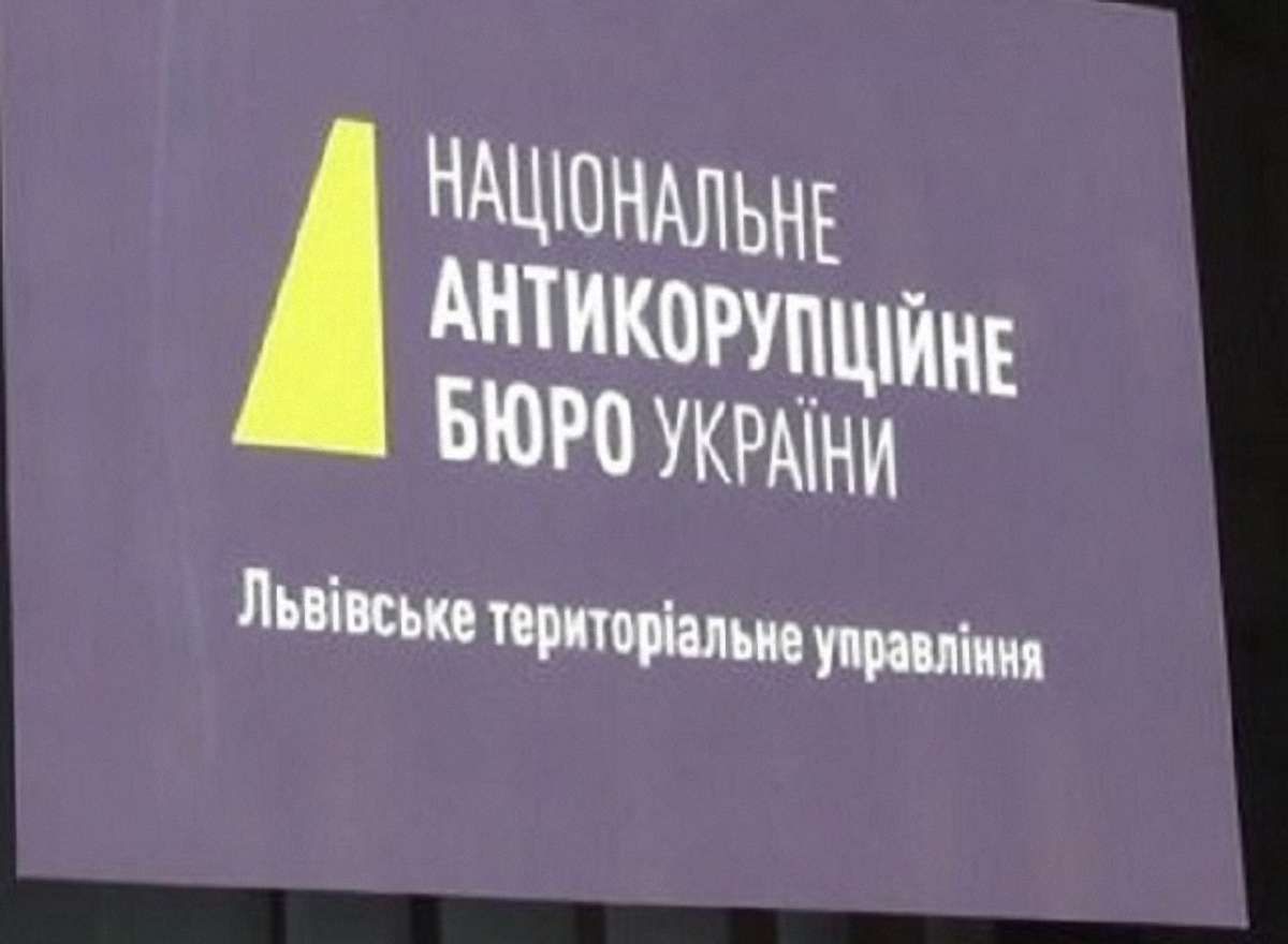 Заступником керівника львівського НАБУ призначили 41-річного військового