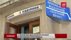 Через можливі ускладнення дітей, які захворіли на правець, медики спостерігають місяцями