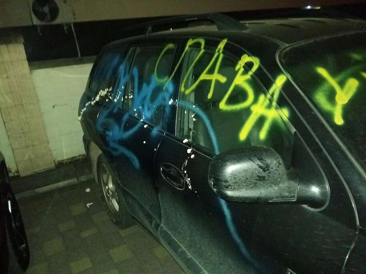 Білоруска вибачилась перед львів'янами за георгіївську стрічку у машині