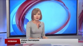 Головні новини Львова за 13 вересня