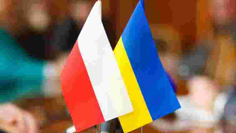 Україна і Польща домовилися про спільну роботу істориків над вивченням Волинської трагедії