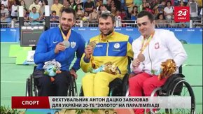 «Сусіди вибігали на вулицю привітати із «золотом» сина», – мама паралімпійського чемпіона
