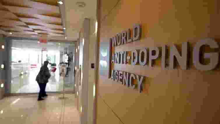 Російські хакери зламали антидопінгову базу WADA