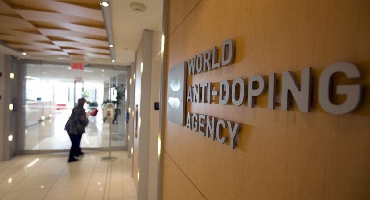 Російські хакери зламали антидопінгову базу WADA