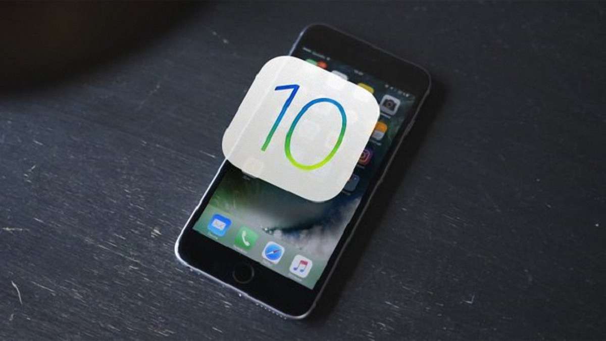 Apple випустила нову операційну систему iOS 10
