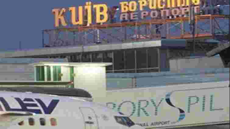Назву аеропорту «Бориспіль» не змінять на честь Івана Мазепи