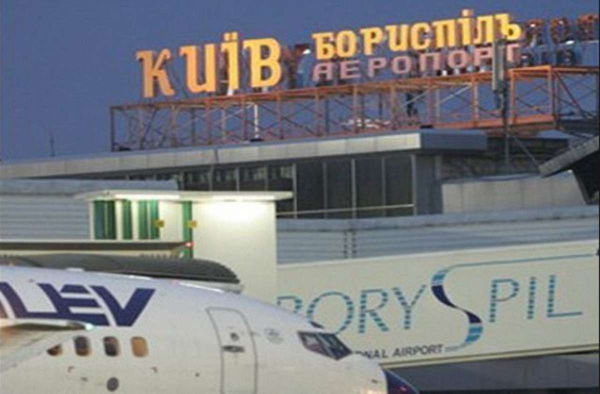 Назву аеропорту «Бориспіль» не змінять на честь Івана Мазепи