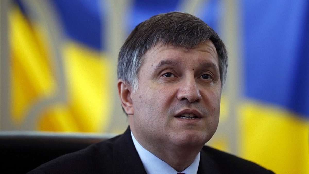 ГПУ порушила кримінальну справу проти Арсена Авакова