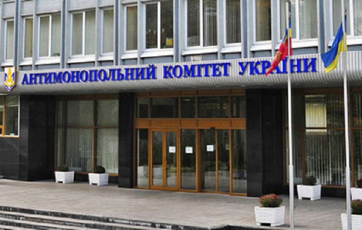 Антимонопольний комітет оштрафував п’ять фармацевтичних компаній за змову