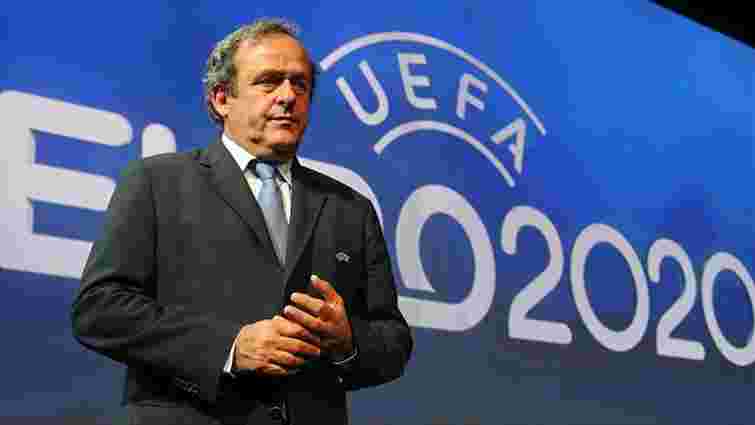Мішель Платіні офіційно покинув посаду президента УЄФА