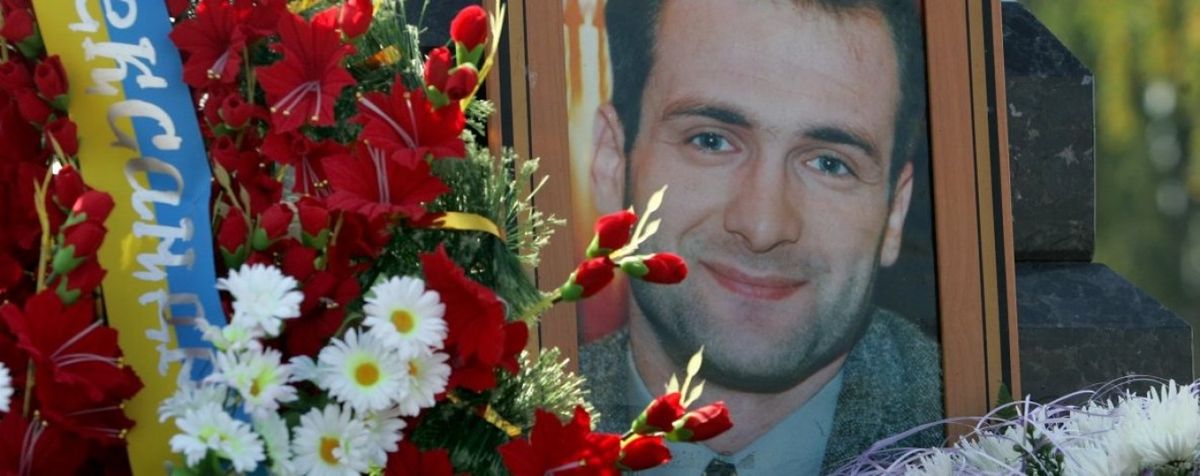 У Львові проведуть вечір пам’яті Георгія Гонгадзе 