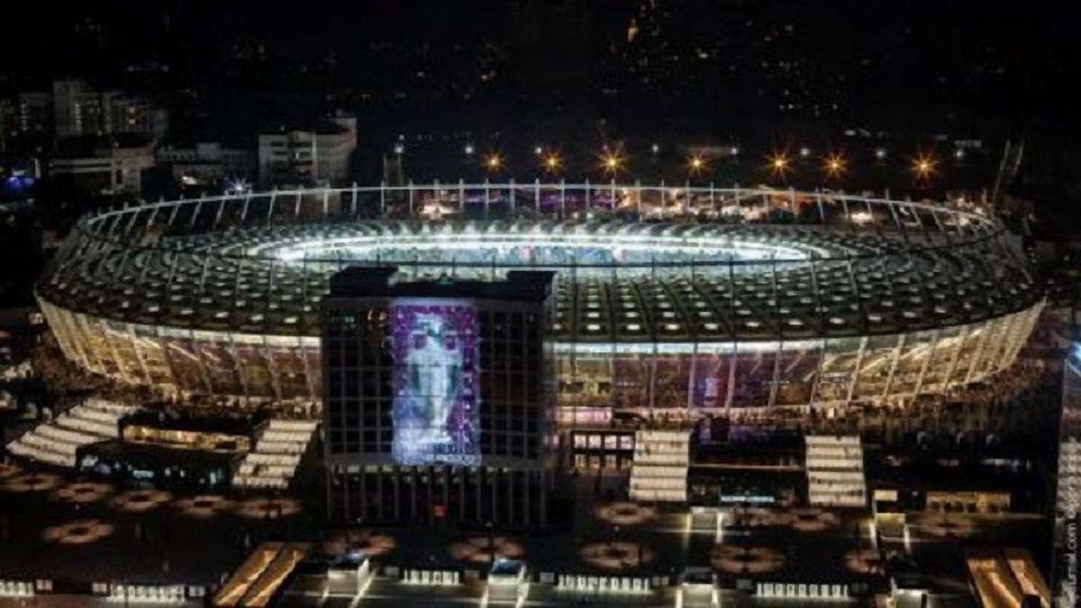 Київ прийме фінал Ліги Чемпіонів у 2018 році