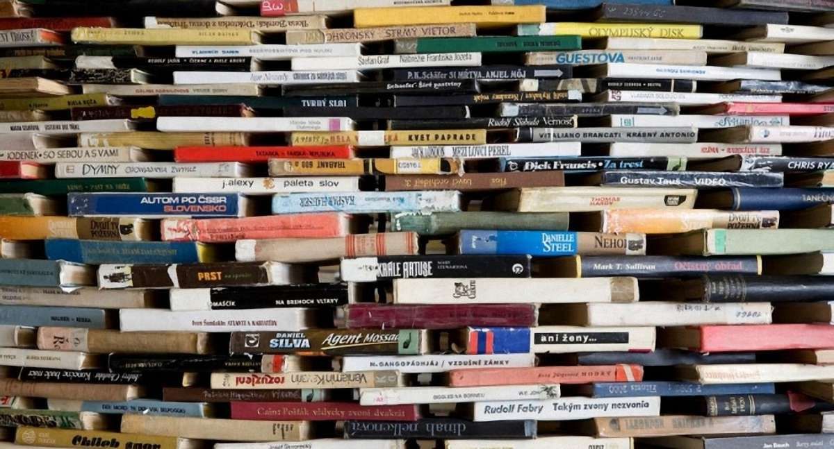 23 події 23-го Форуму видавців