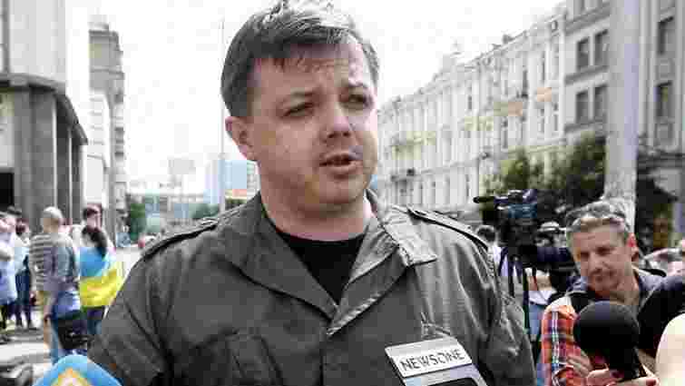 Семен Семенченко через суд повернув собі звання майора