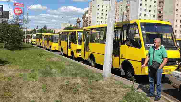 Львівська міськрада виділить додаткові кошти на проїзд пільговиків у маршрутках