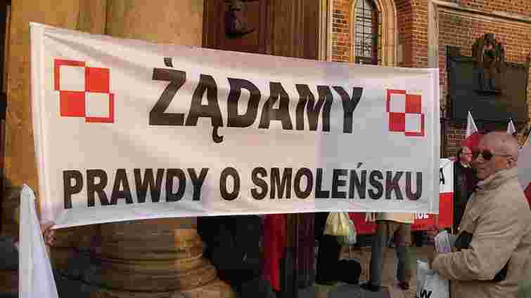 Міноборони Польщі має намір розсекретити матеріали Смоленської катастрофи